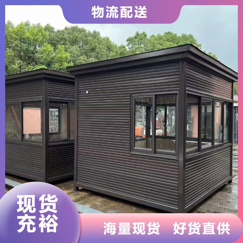 崗亭-成品衛生間質量檢測