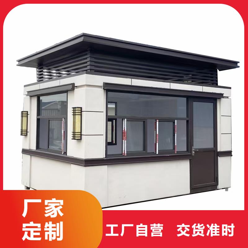 崗亭精神堡壘導向牌工藝層層把關
