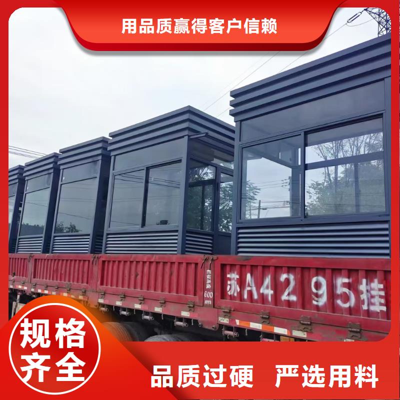 崗亭,現代候車亭用心制造