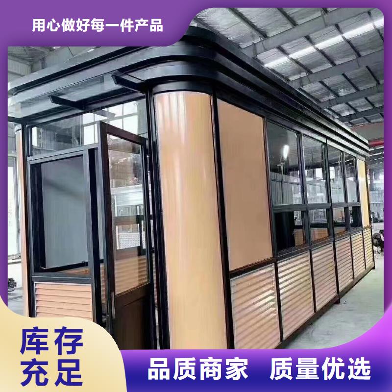 【崗亭公告欄展示架您想要的我們都有】