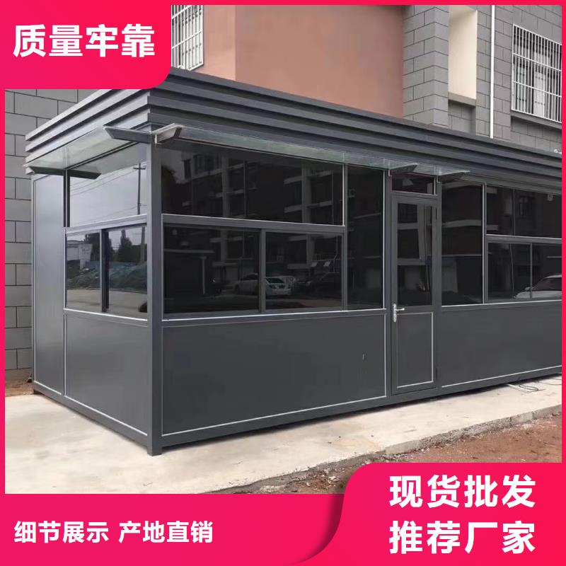 崗亭鄉村振興牌大廠家實力看得見