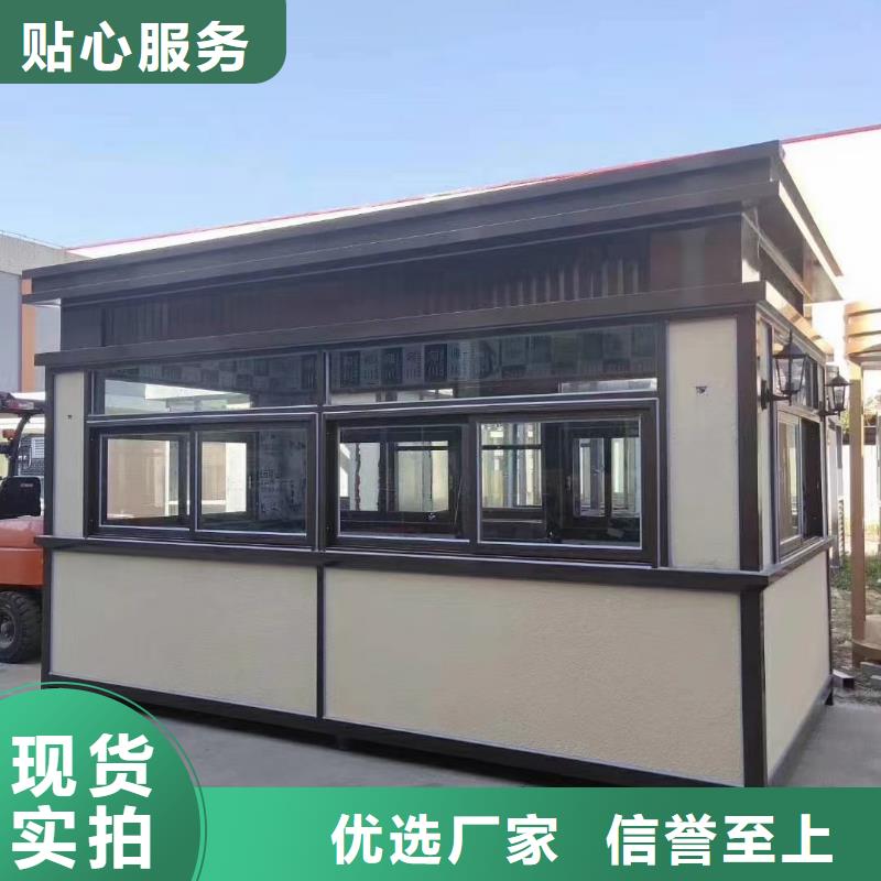崗?fù)むl(xiāng)村振興牌大廠家實力看得見