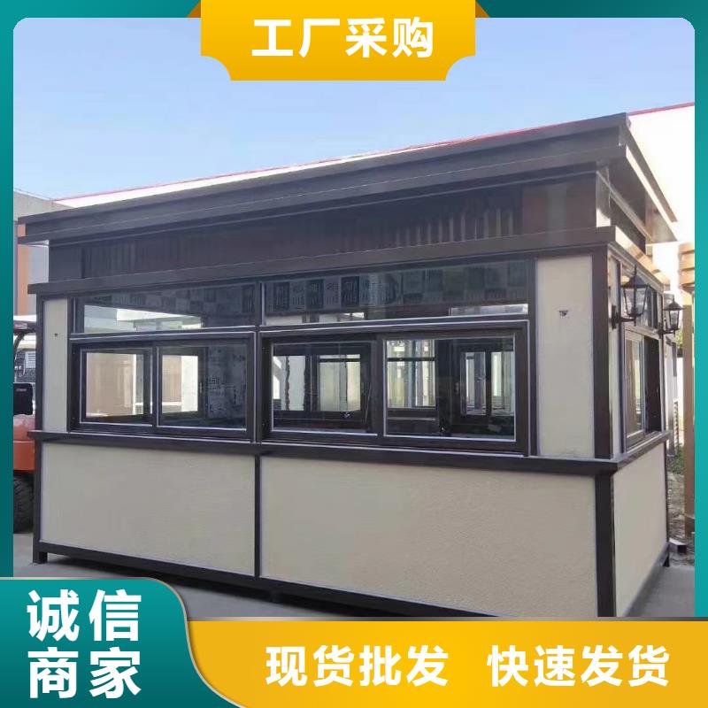 崗亭_鄉村振興標識牌現貨