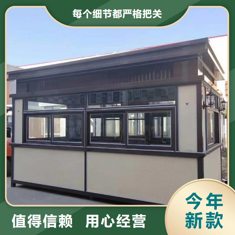崗亭鄉村振興牌大廠家實力看得見