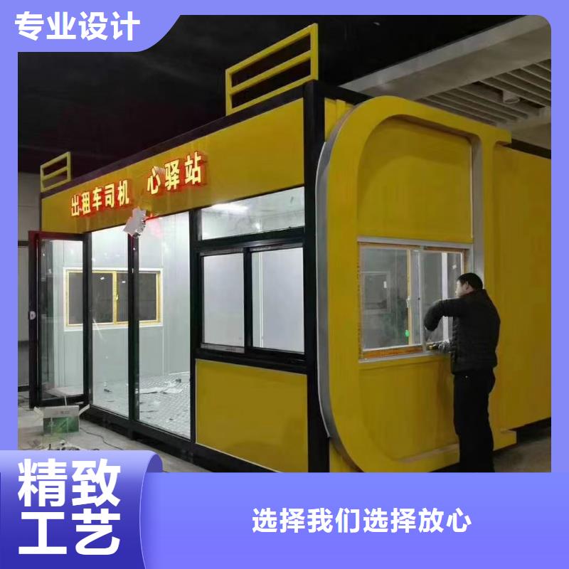 崗亭-街頭景觀小品自有廠家