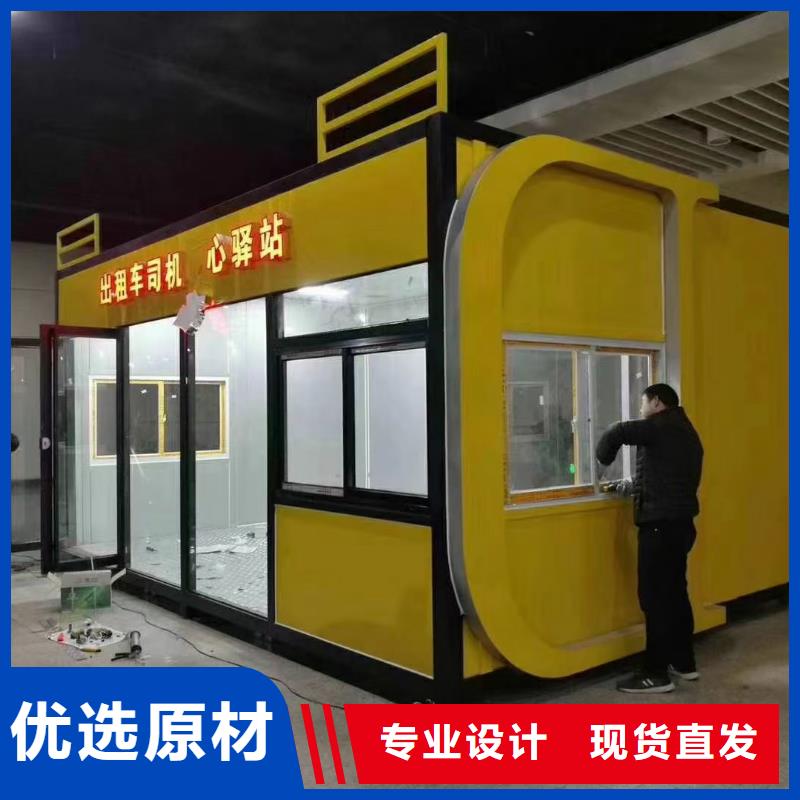 崗亭,現代候車亭用心制造
