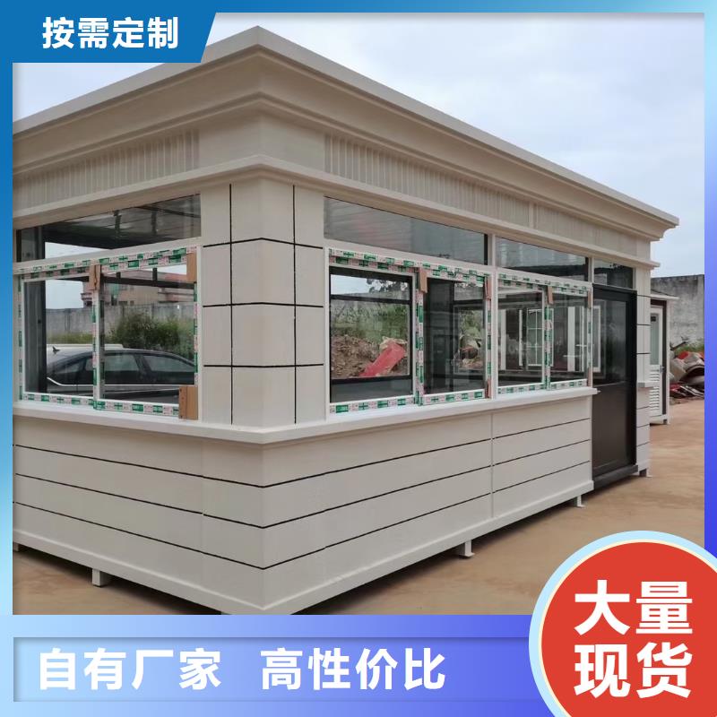 【崗亭廣告燈箱廠家直銷供貨穩定】