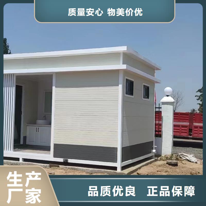 崗?fù)ぁ竟さ嘏R時(shí)洗手間】現(xiàn)貨交易