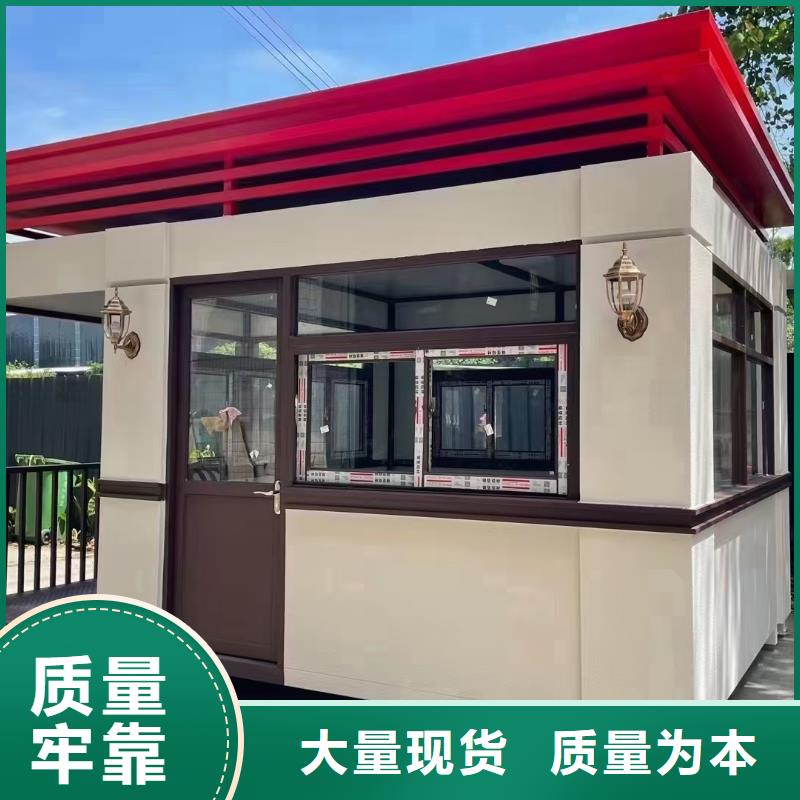 崗?fù)?舊衣回收箱量少也做