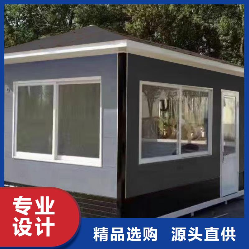 崗亭公園椅服務周到