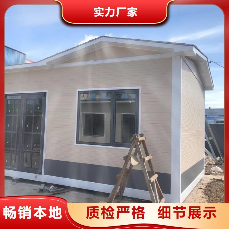【崗亭景區導視牌現貨直供】