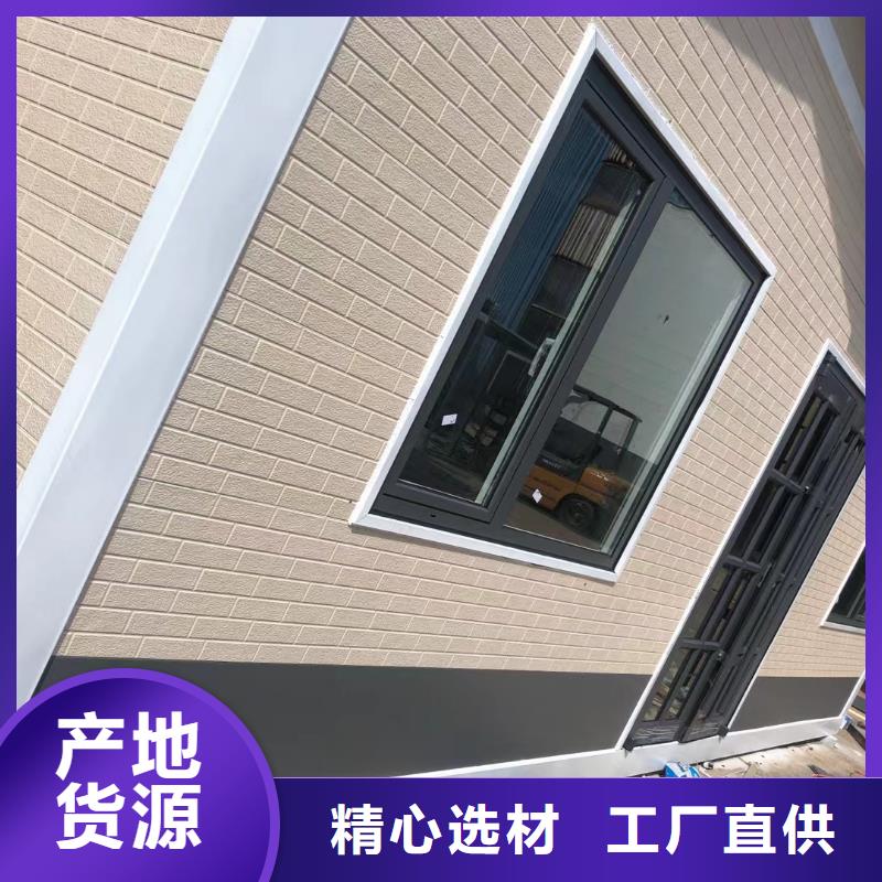 崗亭公園椅專注細節使用放心