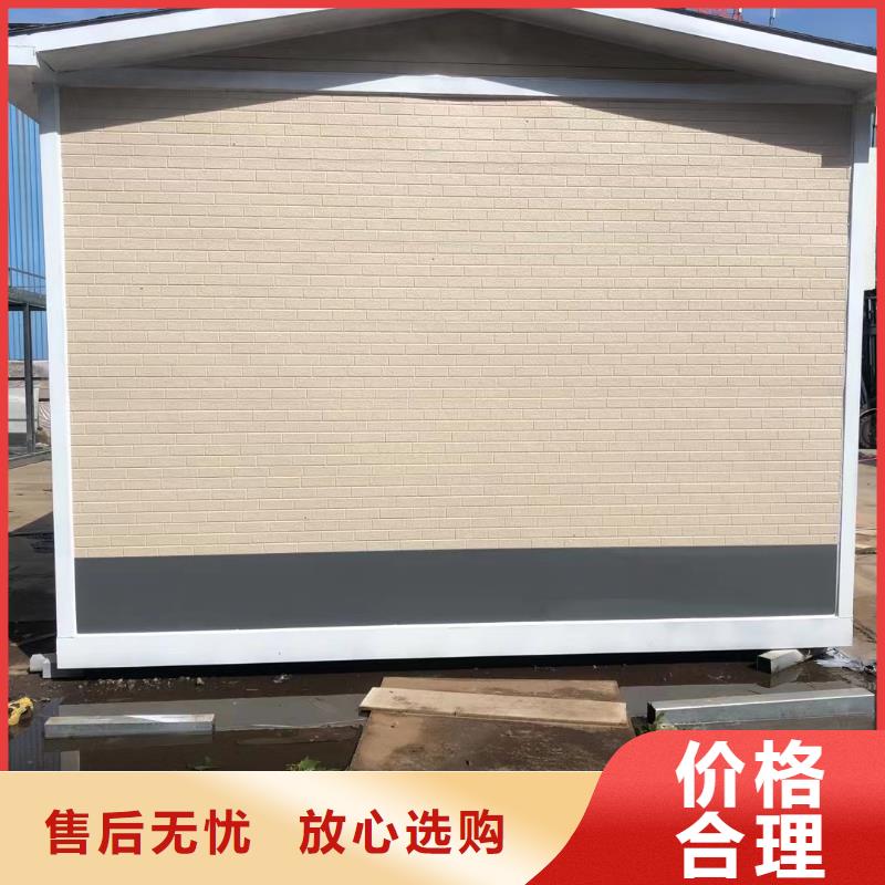 【崗亭景區導視牌現貨直供】