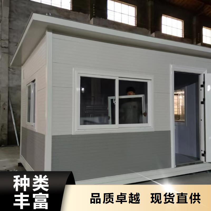 崗亭校園閱報欄品類齊全