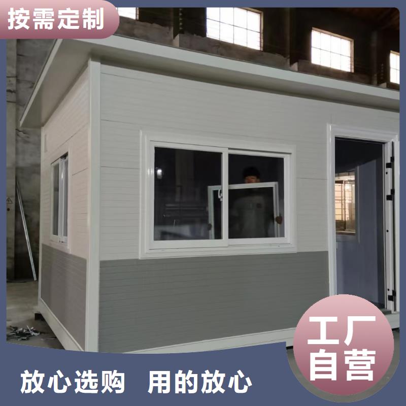 【崗亭 玻璃透明崗亭產品細節】