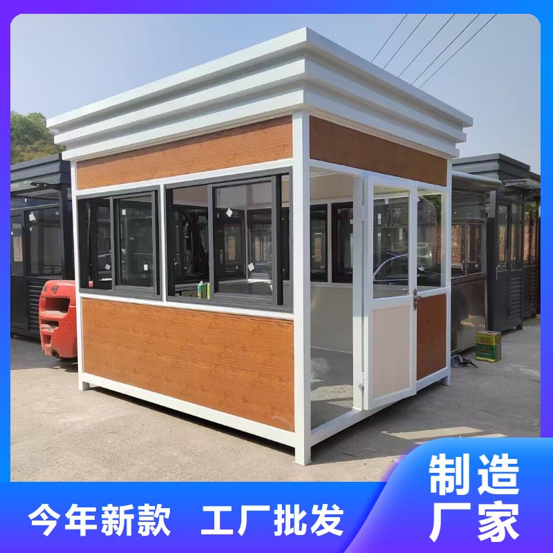 崗亭_鄉村振興標識牌現貨