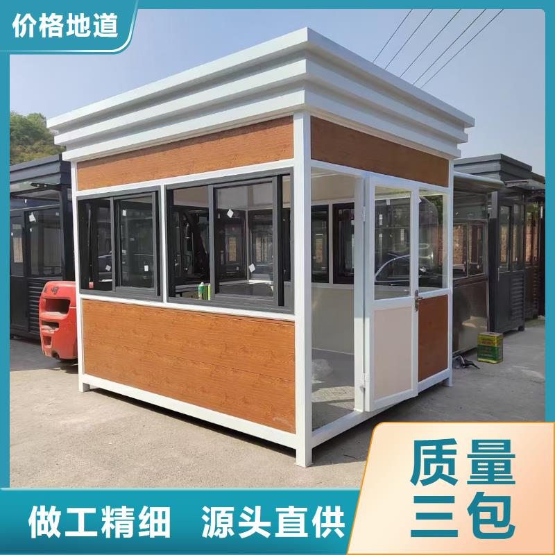 崗?fù)敉鉂L動(dòng)燈箱制造廠家