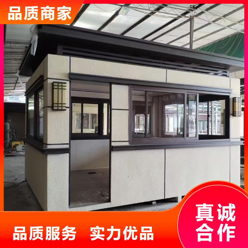 崗?fù)?中式宣傳欄精工打造