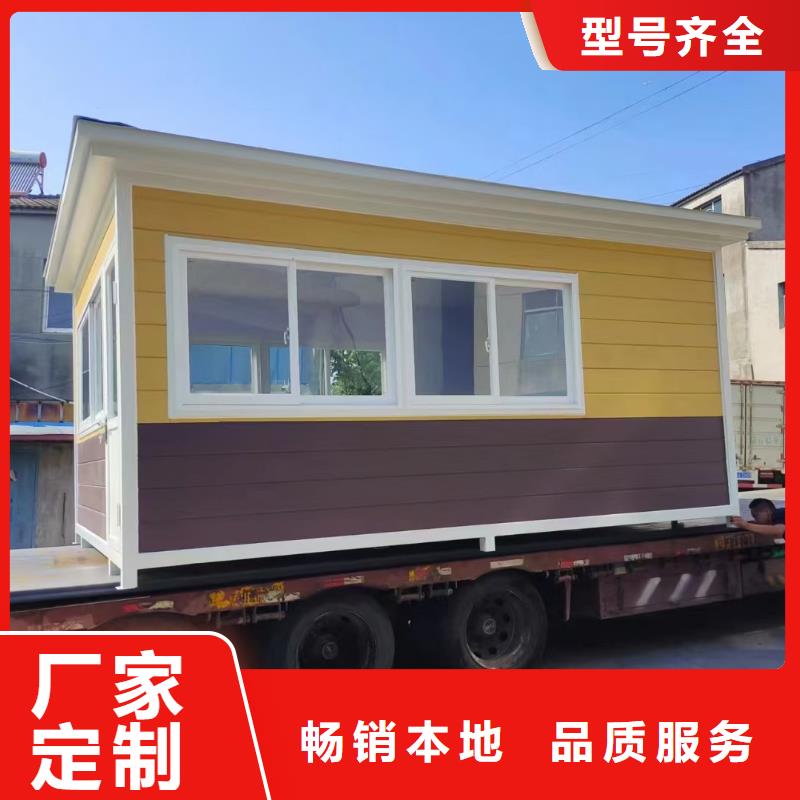 崗亭_鄉村振興標識牌現貨