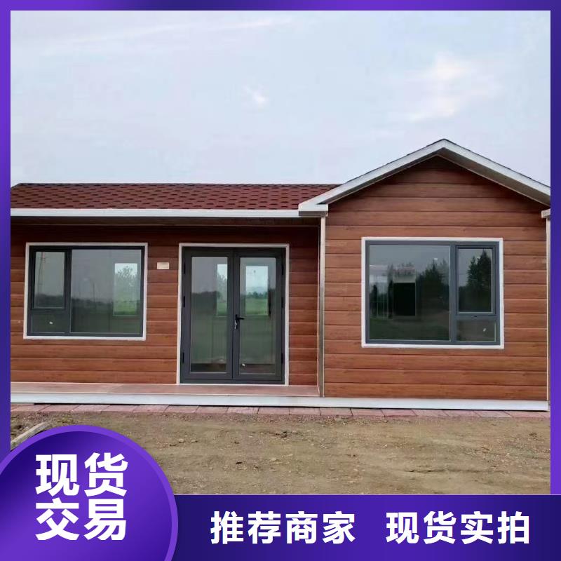 崗亭景區精神堡壘精心選材