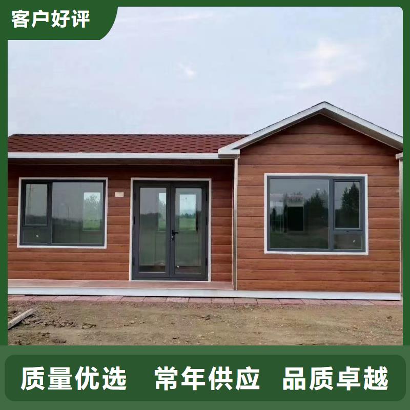 【崗亭 玻璃透明崗亭產品細節】