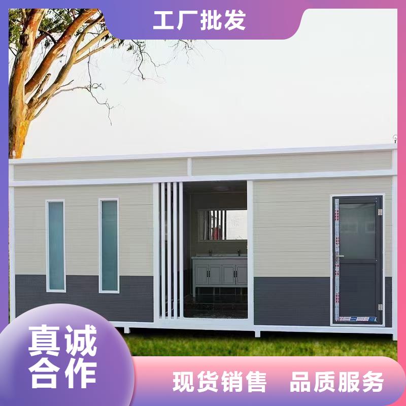【崗?fù)ぁ績r值觀標牌品質(zhì)優(yōu)良