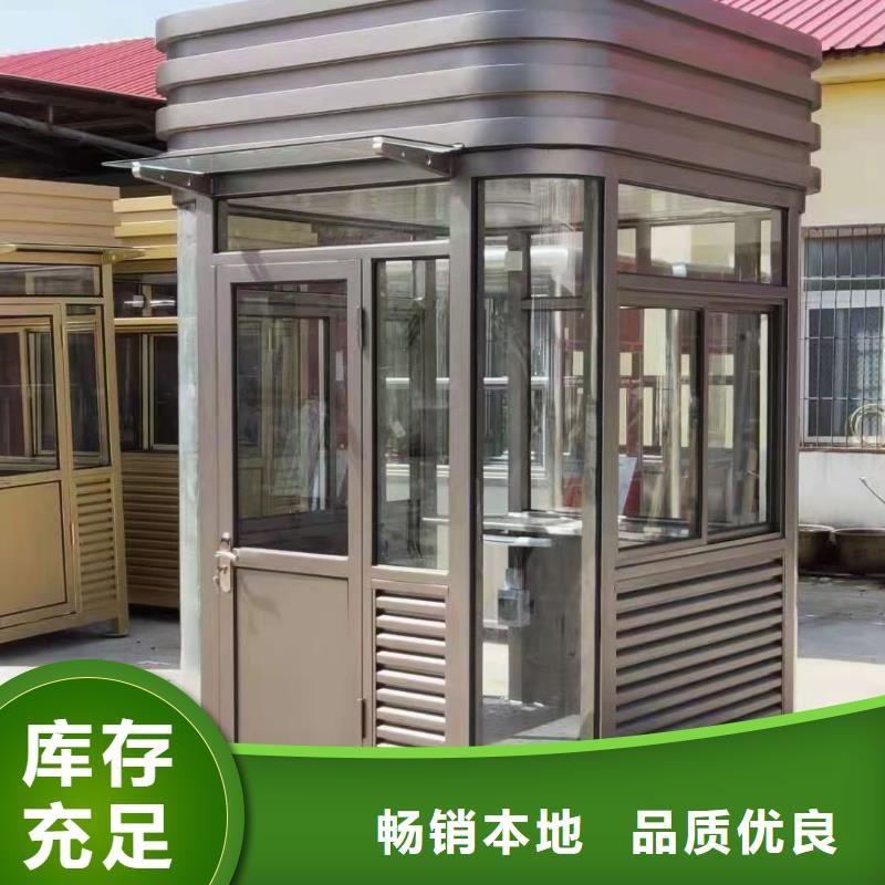 崗亭_歷史宣傳欄專業(yè)供貨品質管控