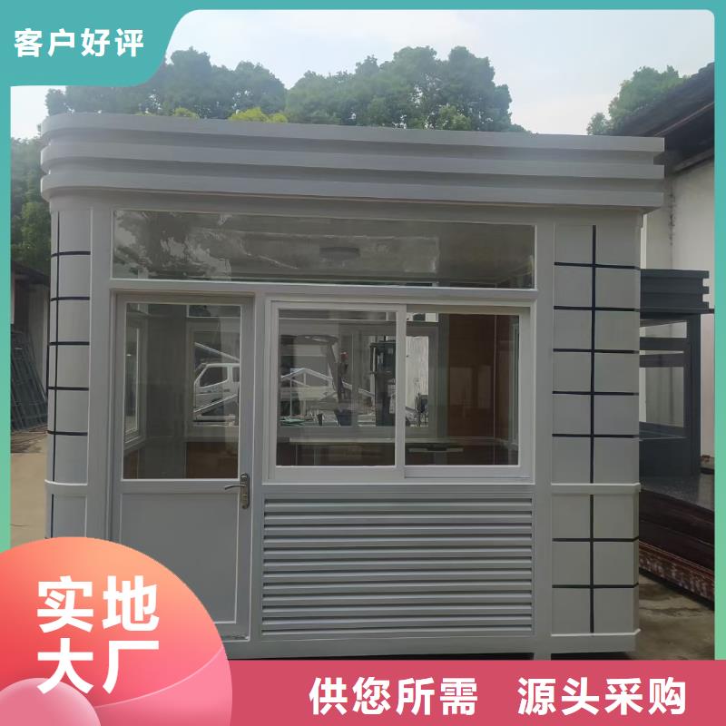 崗?fù)?成品衛(wèi)生間設(shè)備齊全支持定制