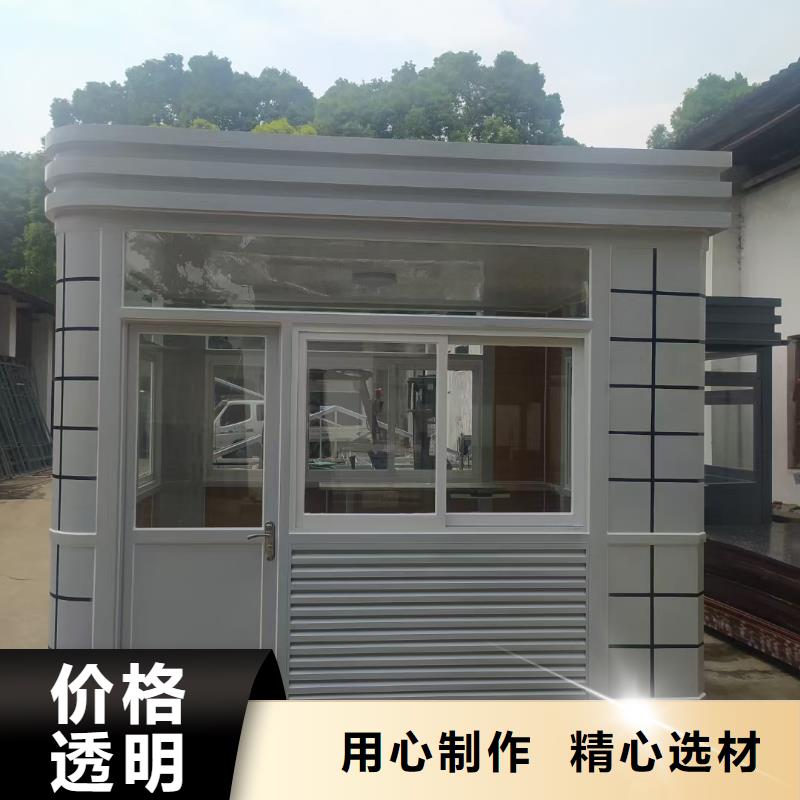 崗亭房地產精神堡壘大量現貨