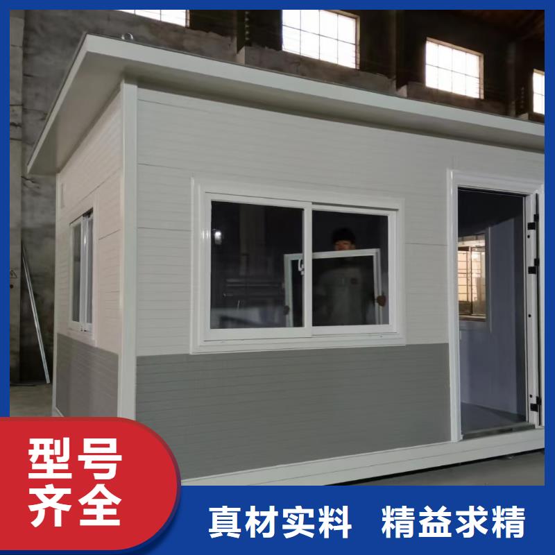 【崗亭公告欄展示架您想要的我們都有】