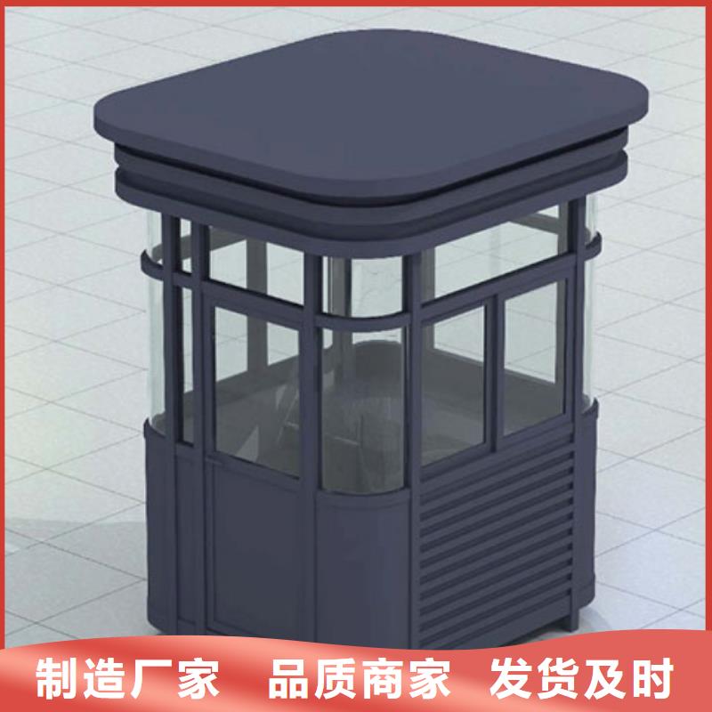 崗亭導視牌免費安裝