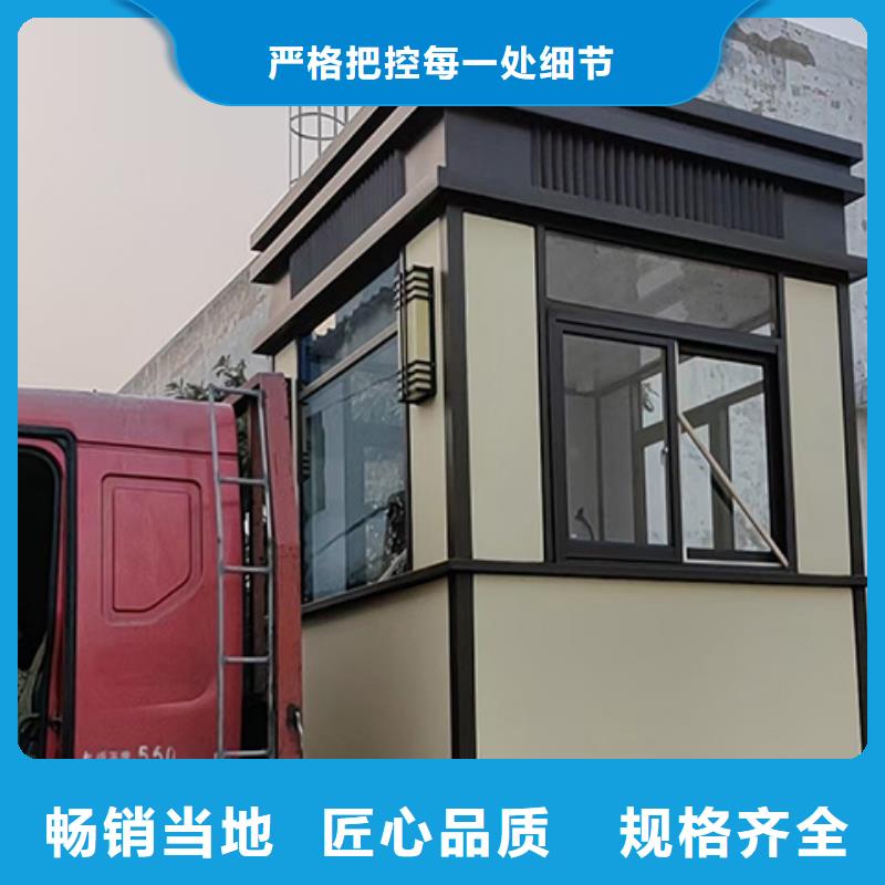 崗亭景區環保公廁用心細節