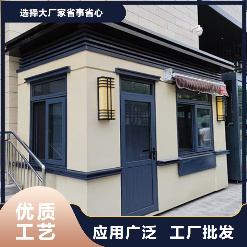 崗?fù)?成品衛(wèi)生間設(shè)備齊全支持定制