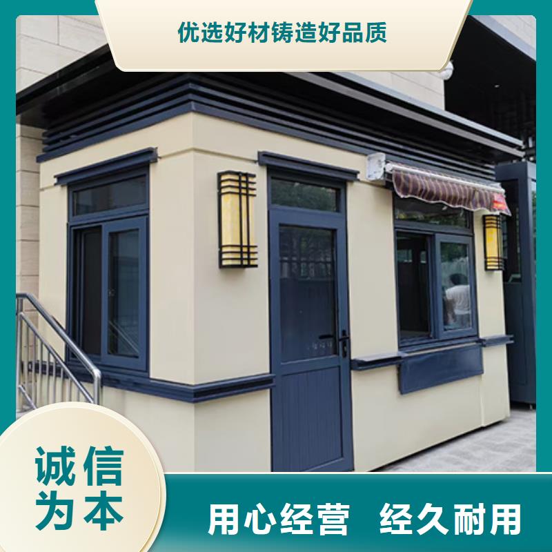 崗亭公交站臺廠家實力雄厚