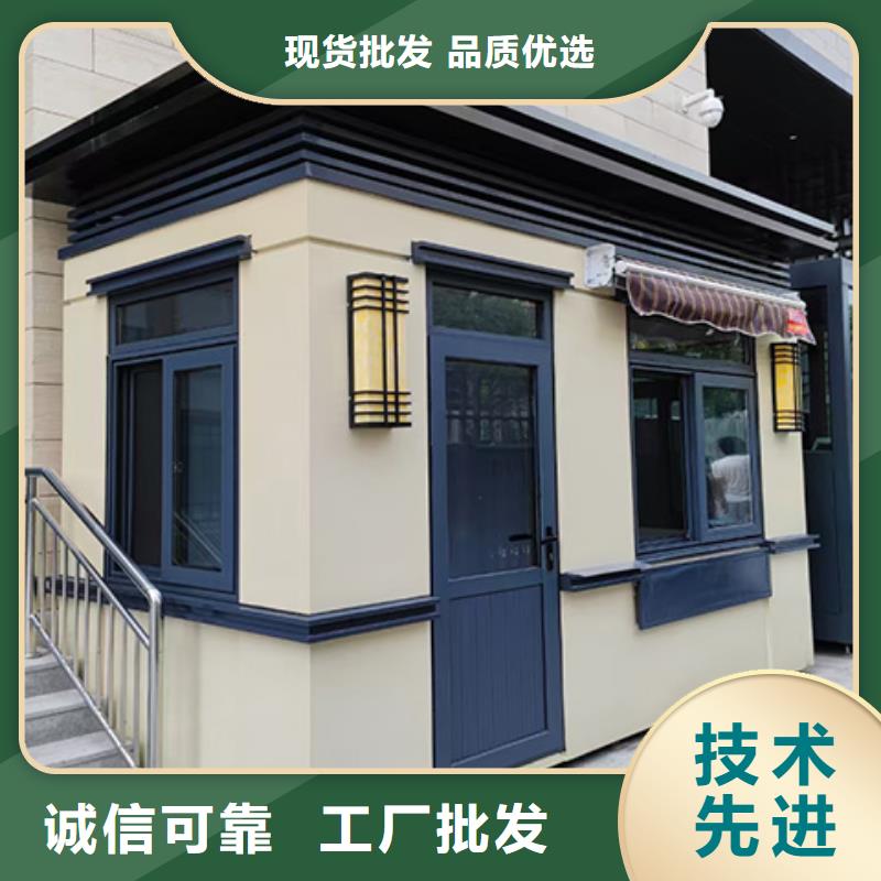 崗亭,簡約公交站臺匠心打造
