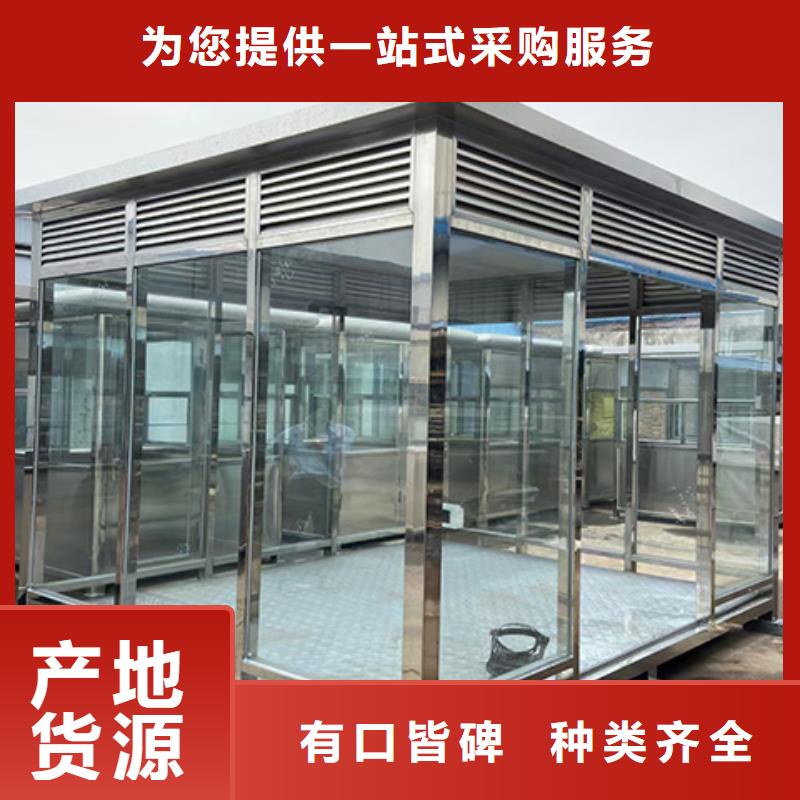 崗亭宣傳欄專業生產團隊