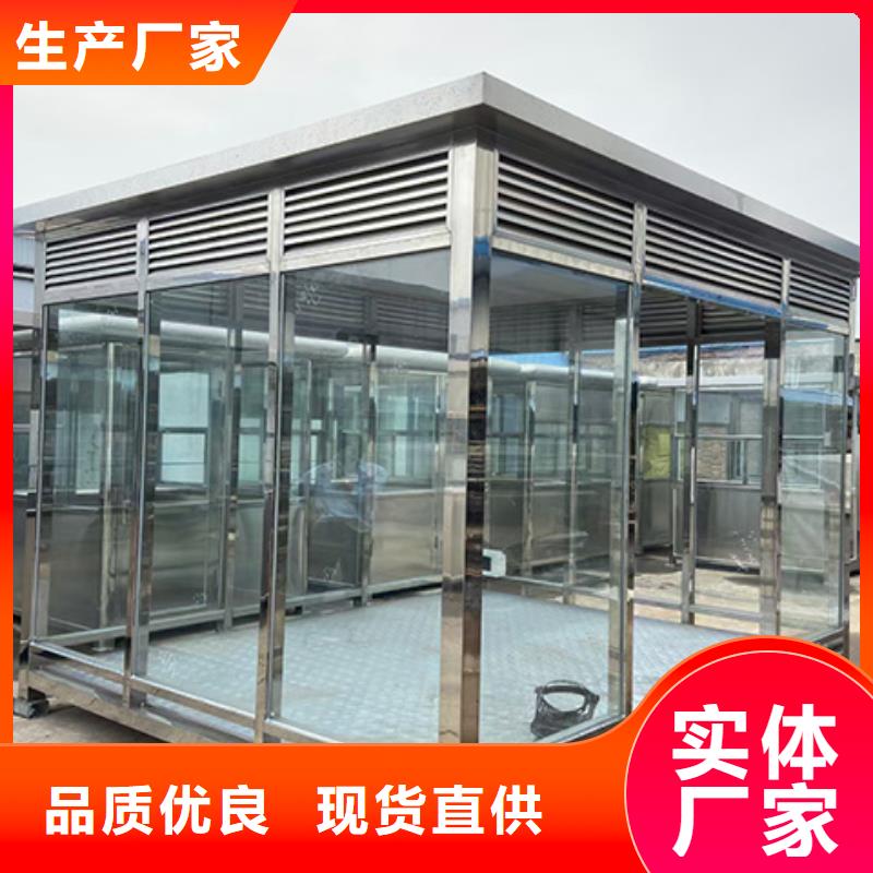【崗?fù)ぁ?仿古標(biāo)識(shí)牌優(yōu)質(zhì)工藝
