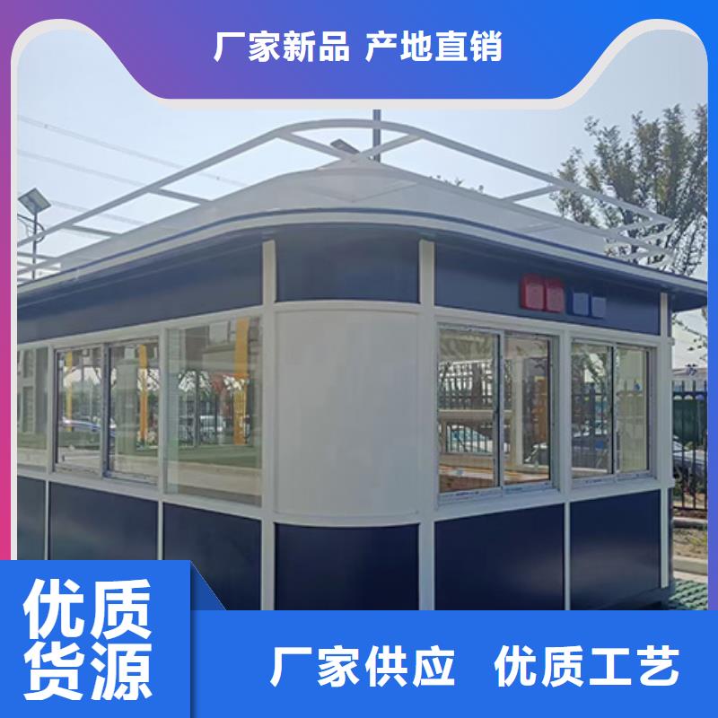 崗?fù)?中式宣傳欄精工打造
