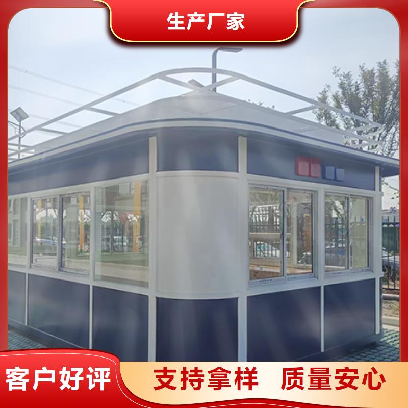 崗亭宣傳欄專業生產團隊