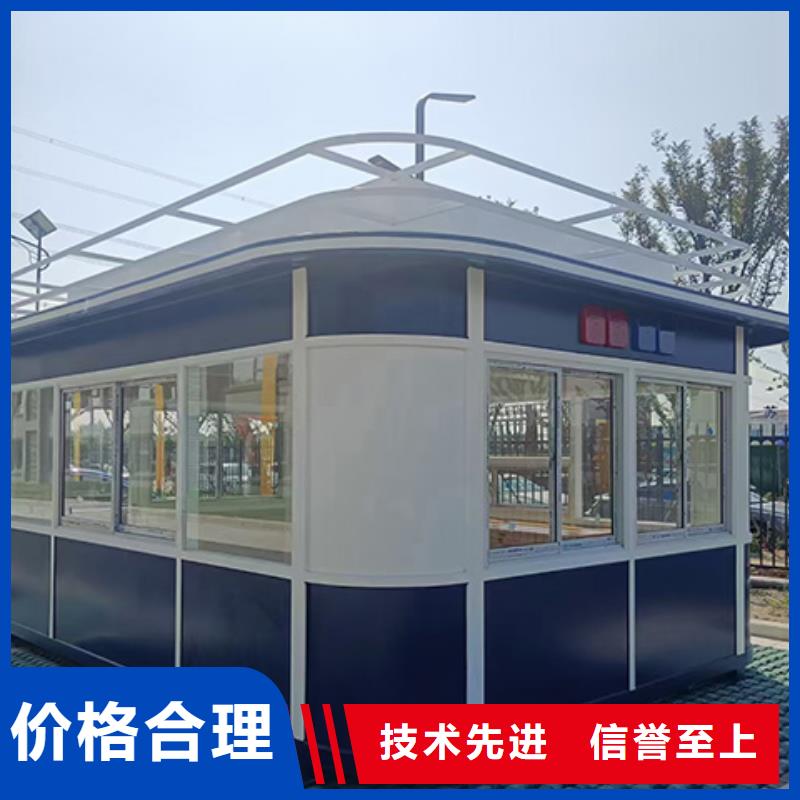 崗?fù)ぞ皡^(qū)指路牌助您降低采購成本