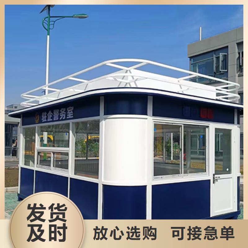 【崗亭】美麗鄉(xiāng)村標識牌合作共贏