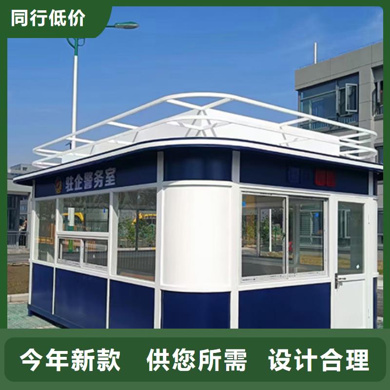 崗?fù)敉鉂L動(dòng)燈箱制造廠家