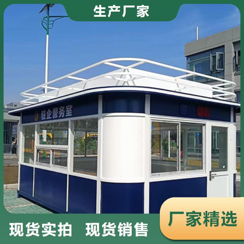 崗?fù)?中式宣傳欄精工打造