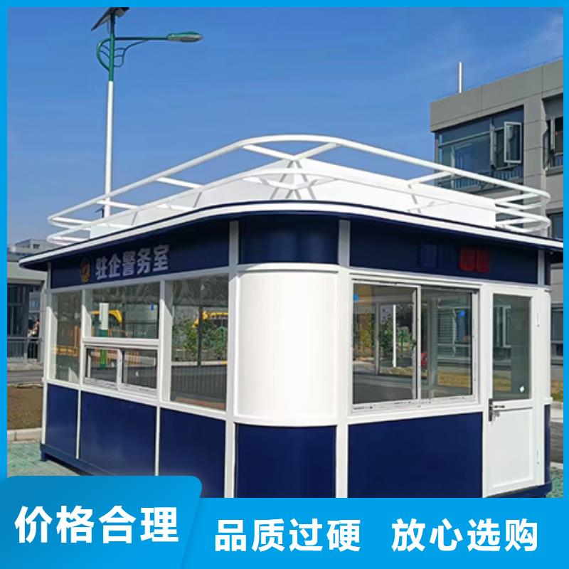 崗亭宣傳欄專業生產團隊