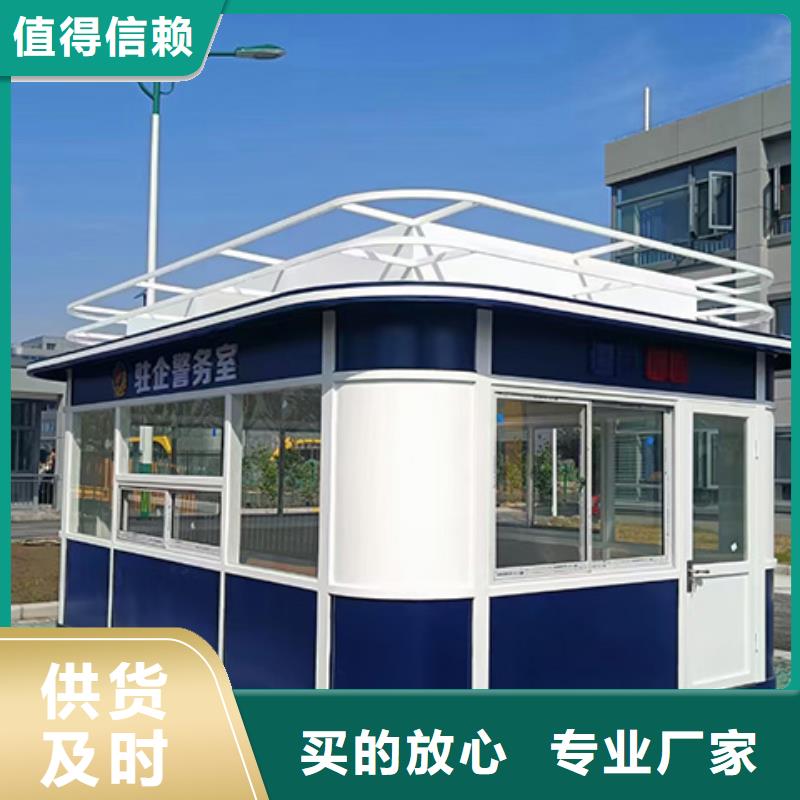 【崗亭精神堡壘雕塑現貨滿足大量采購】
