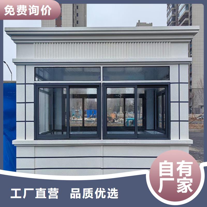 【崗?fù)ぁ?仿古標(biāo)識(shí)牌優(yōu)質(zhì)工藝