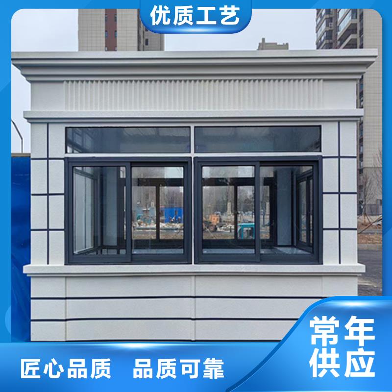 【崗亭精神堡壘雕塑現貨滿足大量采購】