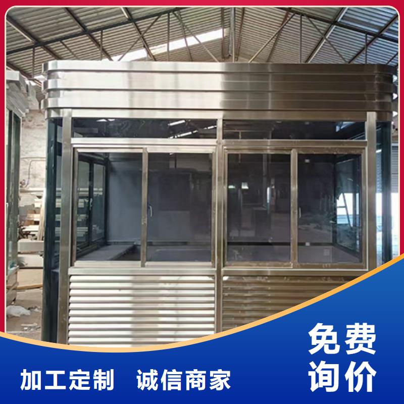 崗亭戶外廣告燈箱定制零售批發