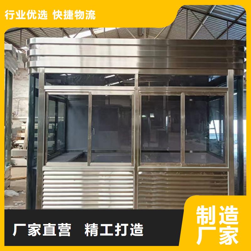 崗亭宣傳欄專業生產團隊