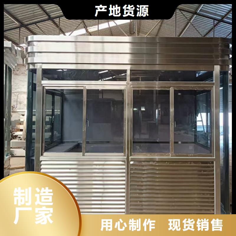 【崗亭】美麗鄉(xiāng)村標識牌合作共贏